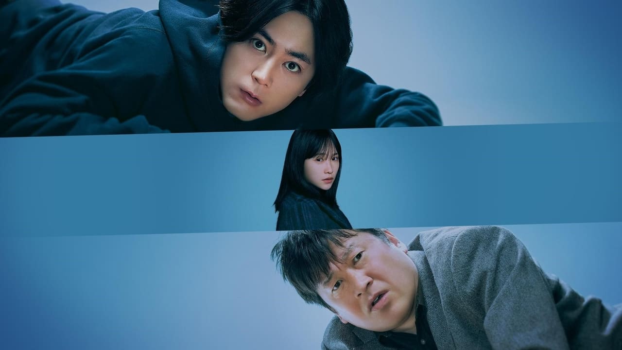 A Strange House backdrop