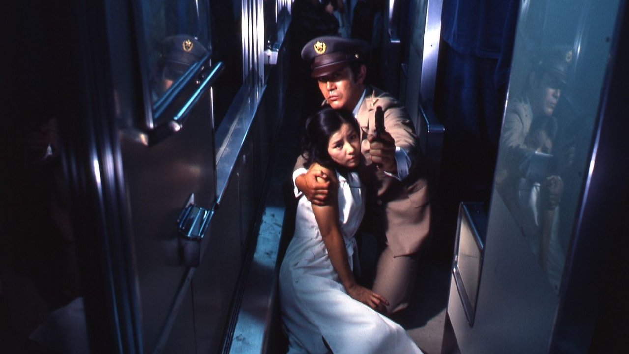 August Without Emperor backdrop