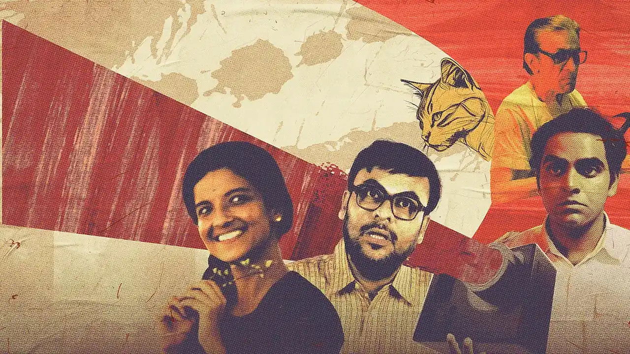 The Killer Frame backdrop