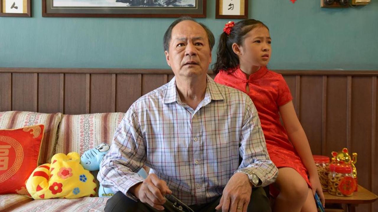 The Kid from the Big Apple backdrop