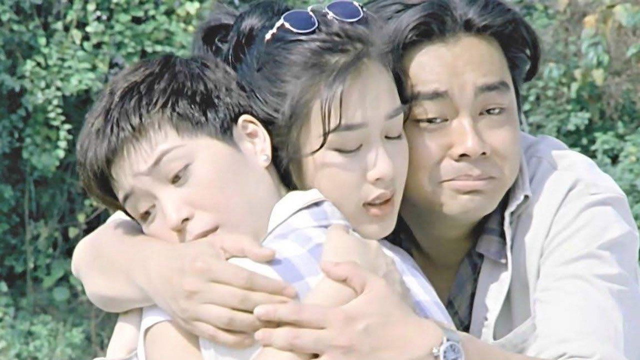 I Wanna Be Your Man backdrop