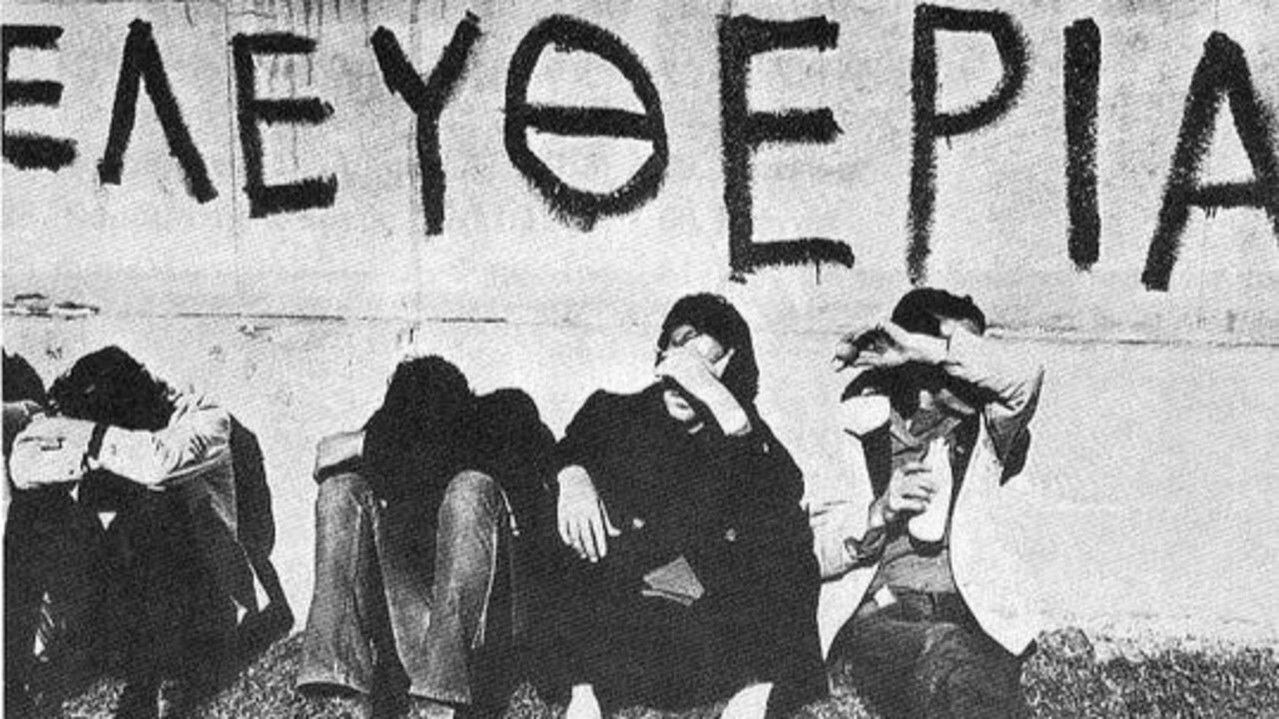 Here We Are Polytechnic backdrop