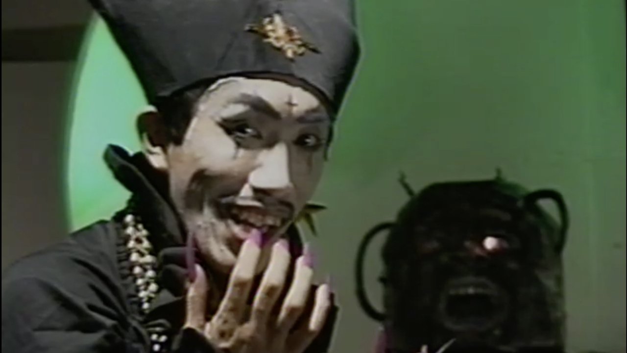 Migu & Shinomi in Dream's Labyrinth backdrop