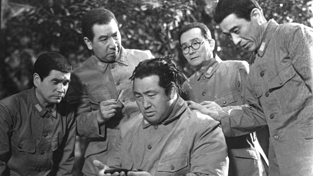 Pure-Hearted Unit backdrop