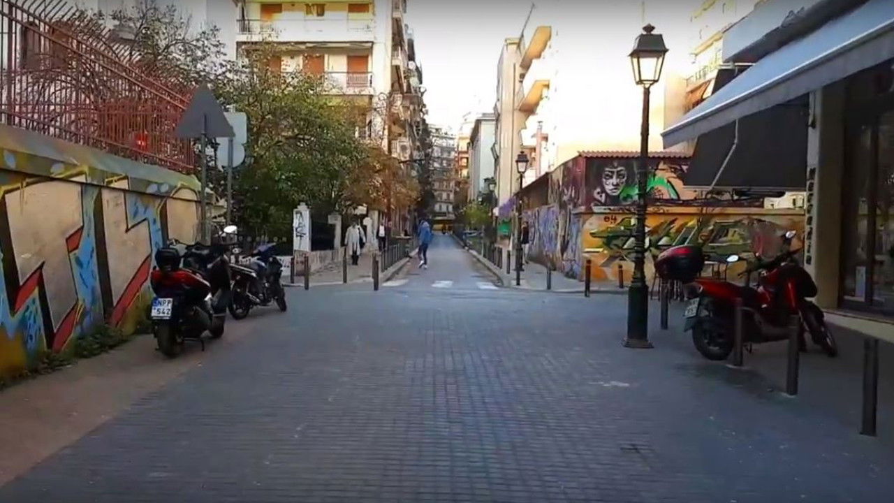 A Walk in the City backdrop