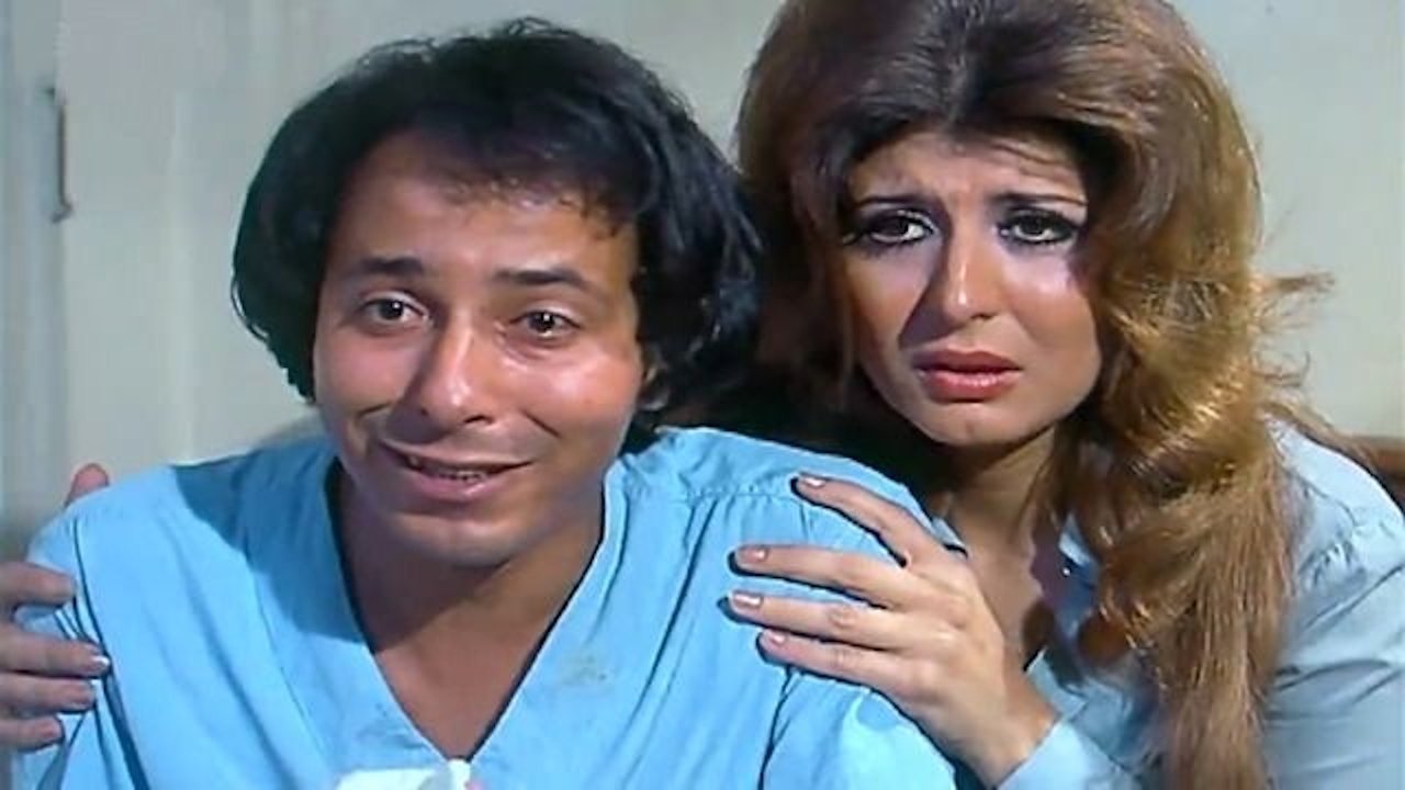 Hearts in a Sea of Tears backdrop