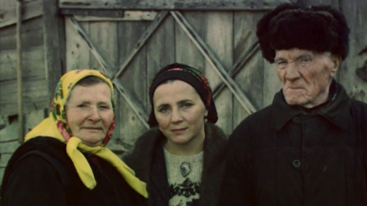 A Deep Well backdrop