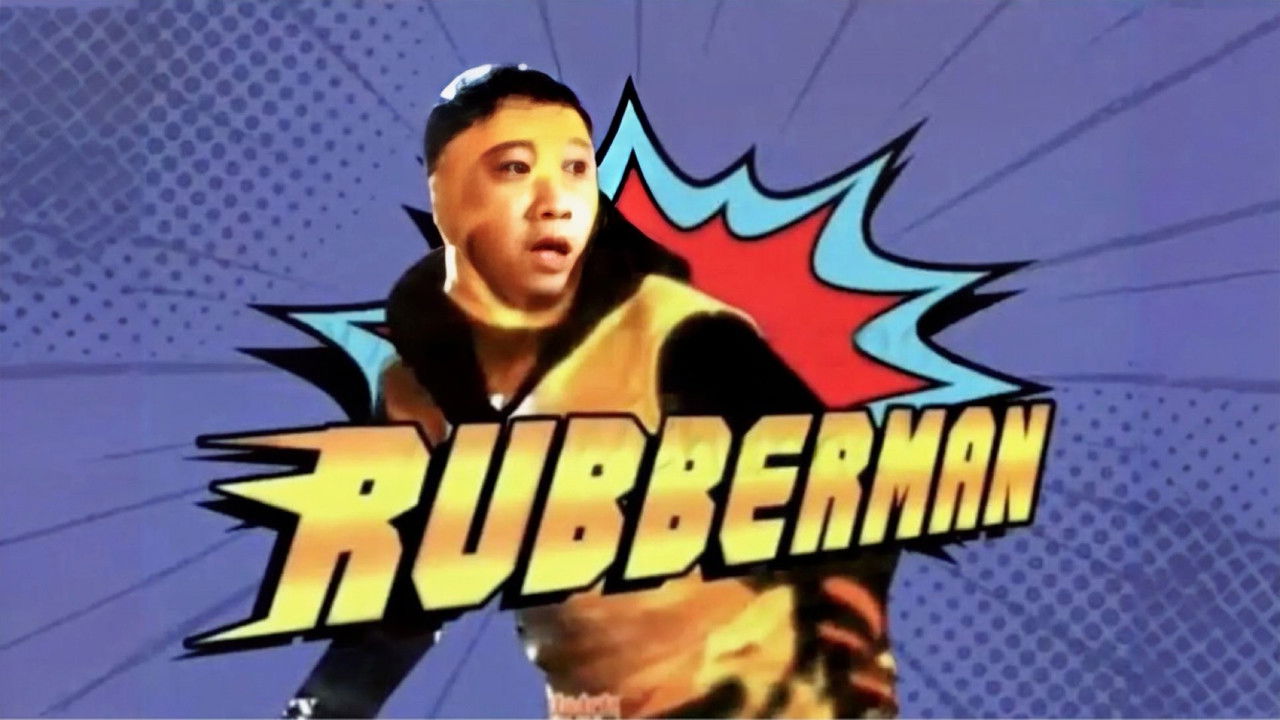 Rubberman backdrop
