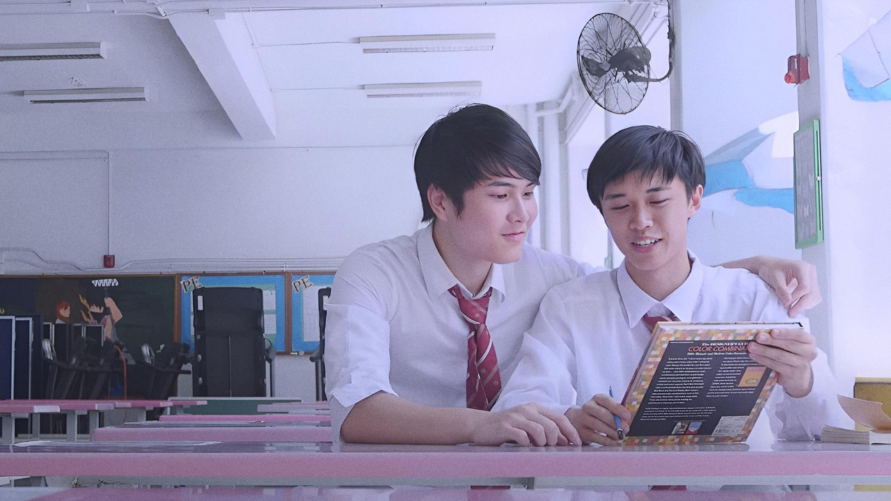 I Go to School Not by Bus backdrop