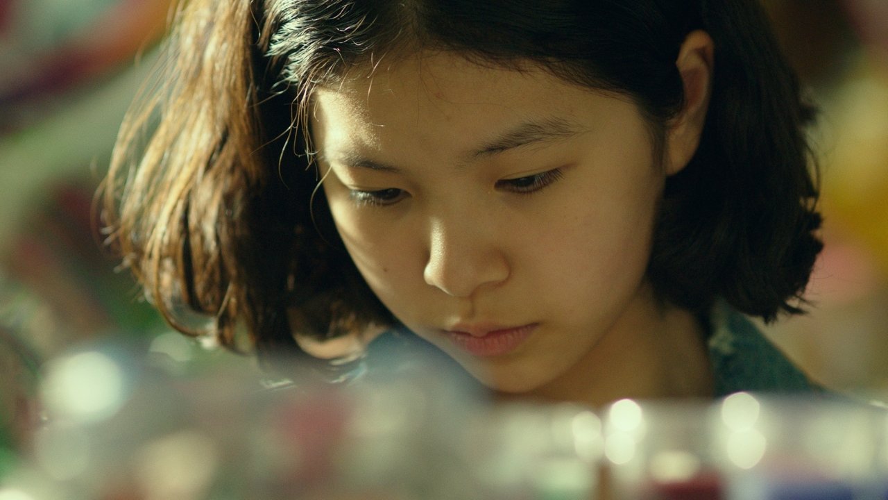 The Hill of Secrets backdrop