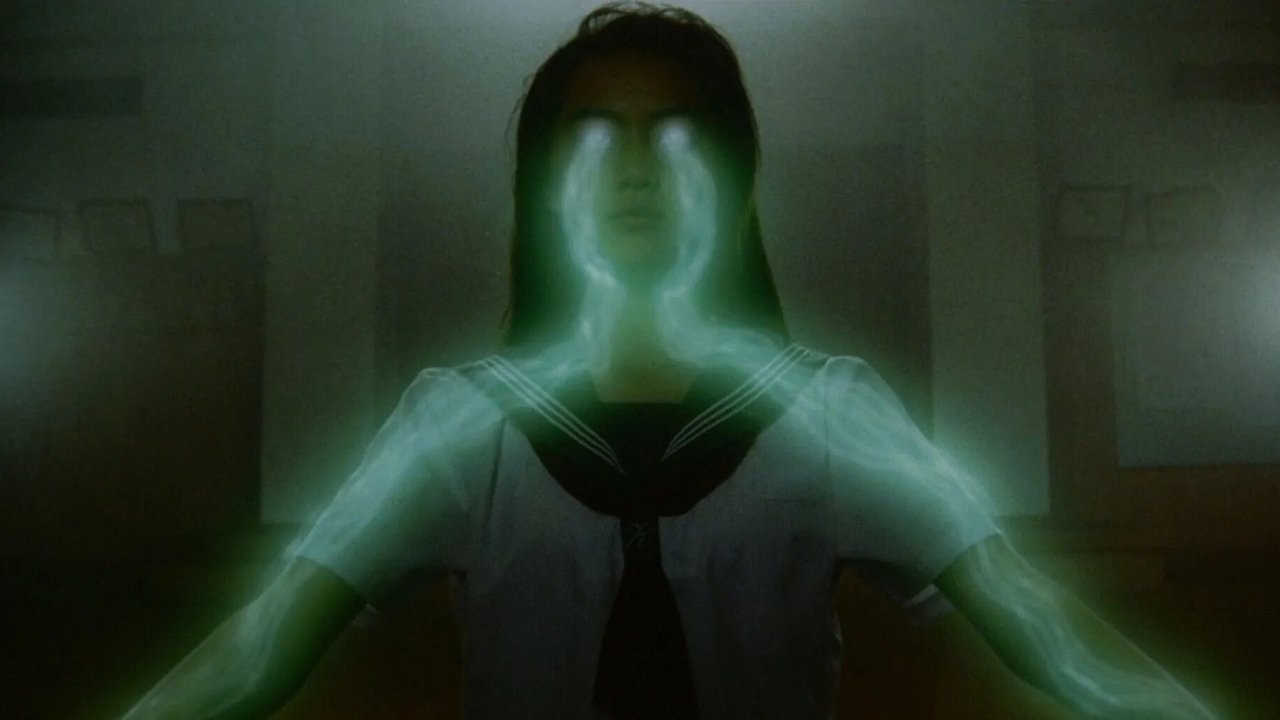 Reiko, the Psyche Resurrected backdrop