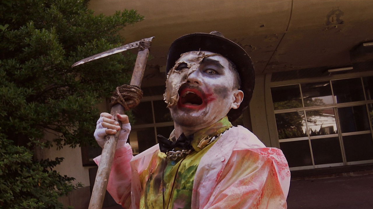 Vauxhall Rideshow - Escape from Dead School backdrop