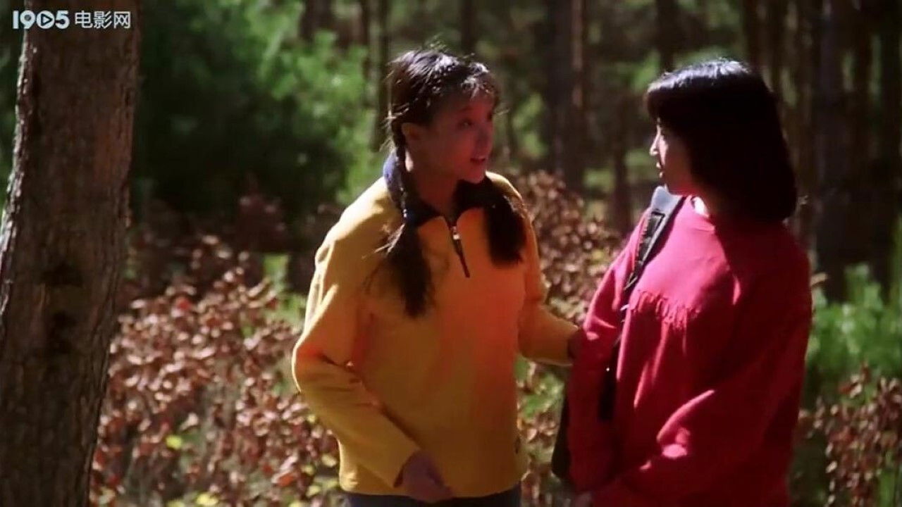 The Happy Family backdrop