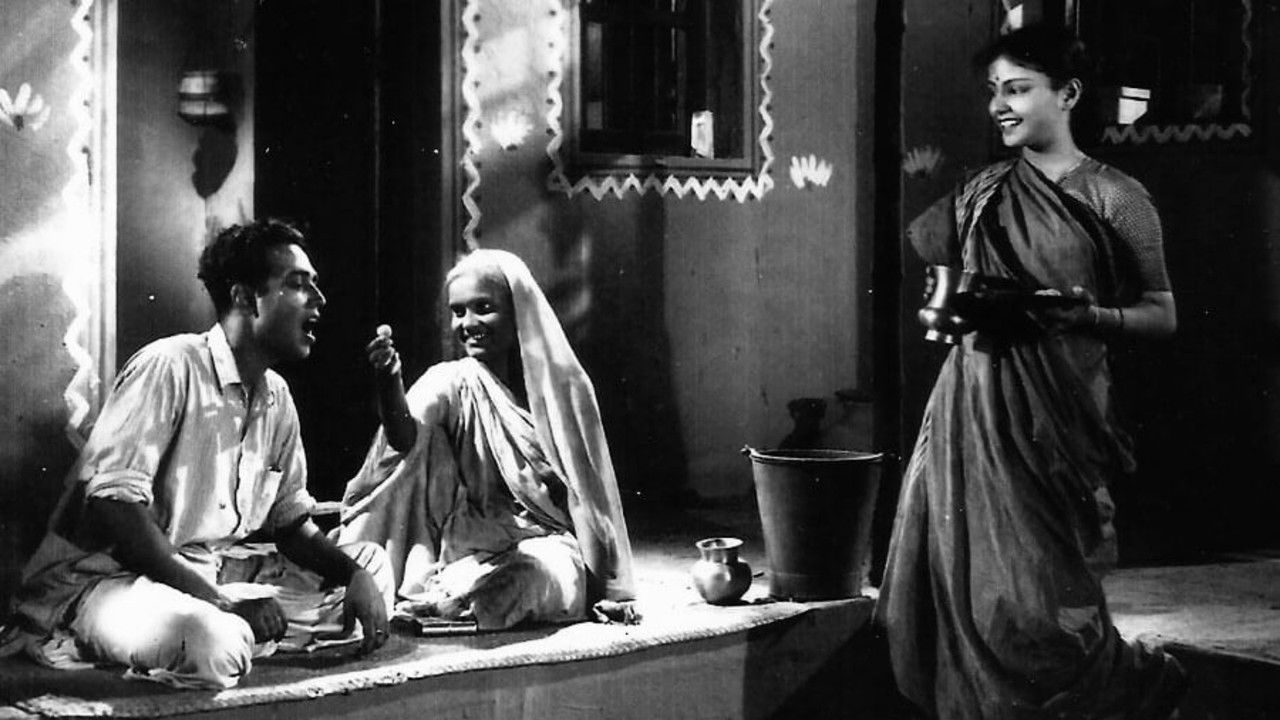 Amari Gaan Jhua backdrop