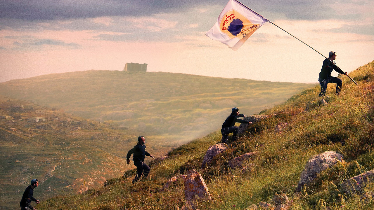 Burning Land backdrop