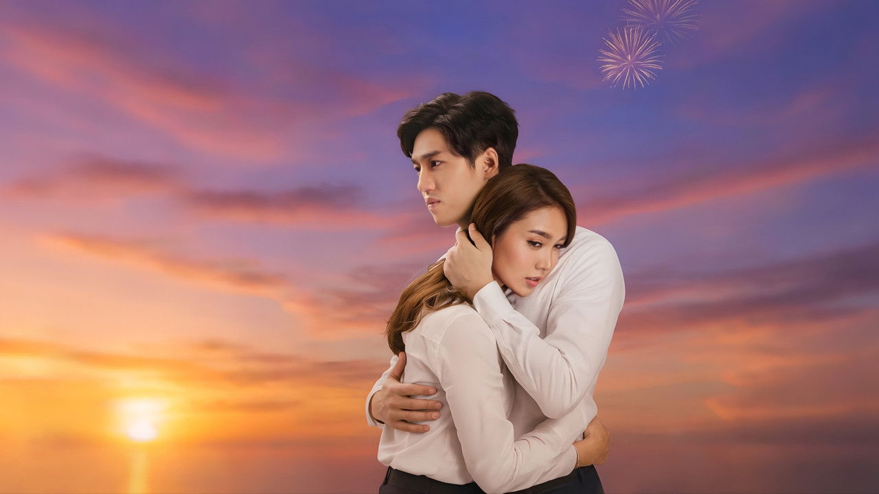 Heart of Stone backdrop