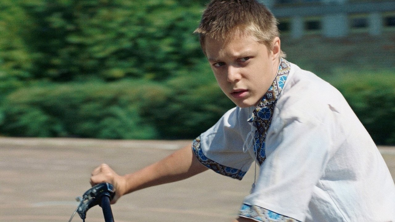 Dad's Sneakers backdrop