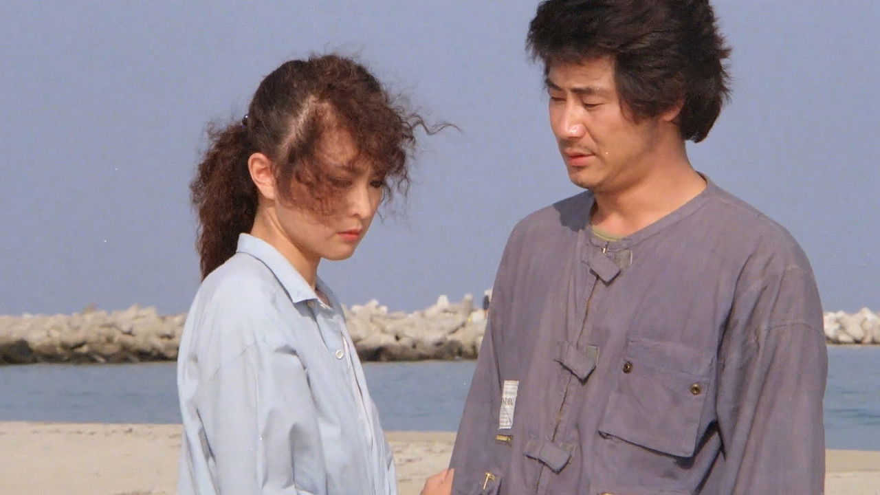 The Tiger Butterfly is Lonely at Dusk backdrop