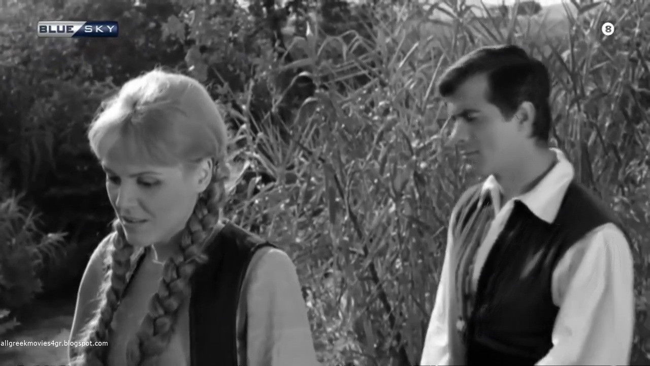 Η Λυγερή backdrop