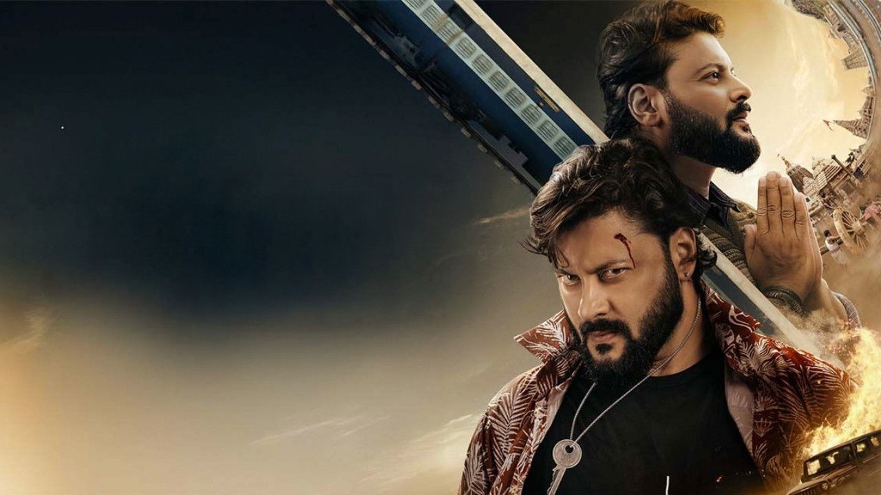 Charidham - A Journey Within backdrop