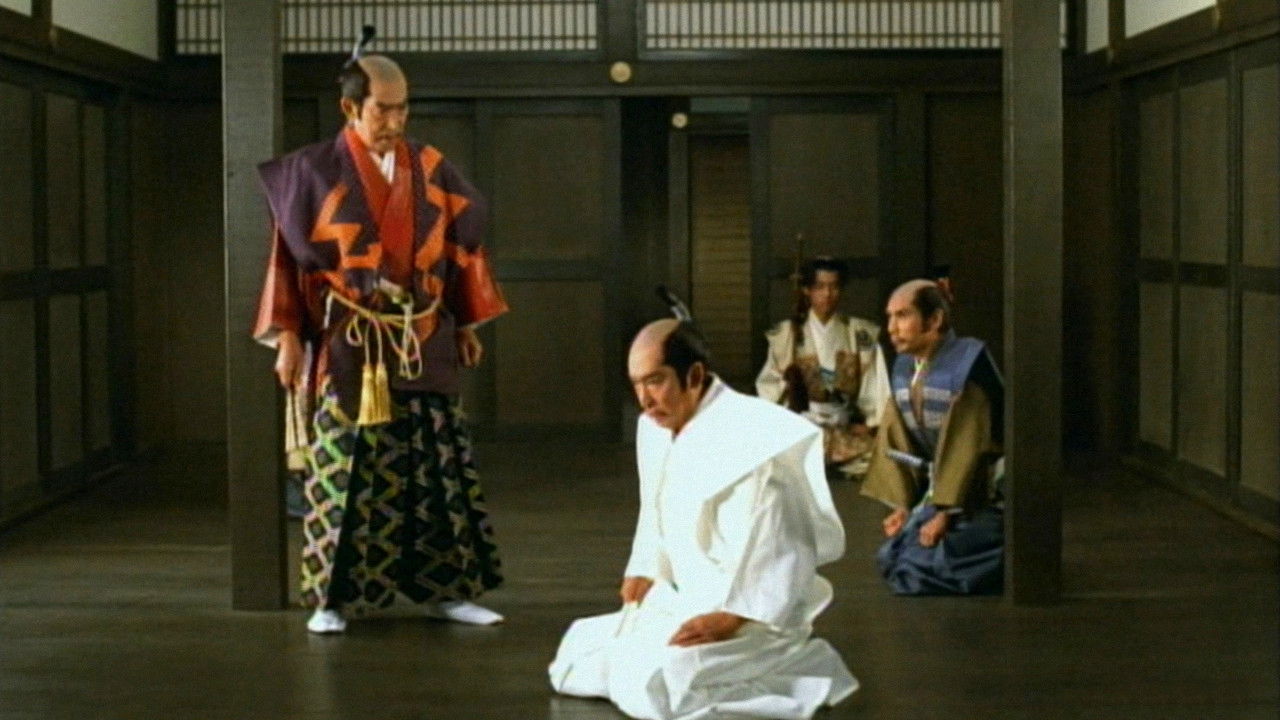 Shadow Warrior of Nobunaga Oda backdrop