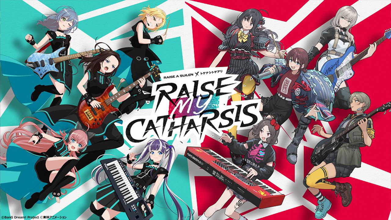RAISE A SUILEN×TOGENASHI TOGEARI「RAISE MY CATHARSIS」 backdrop