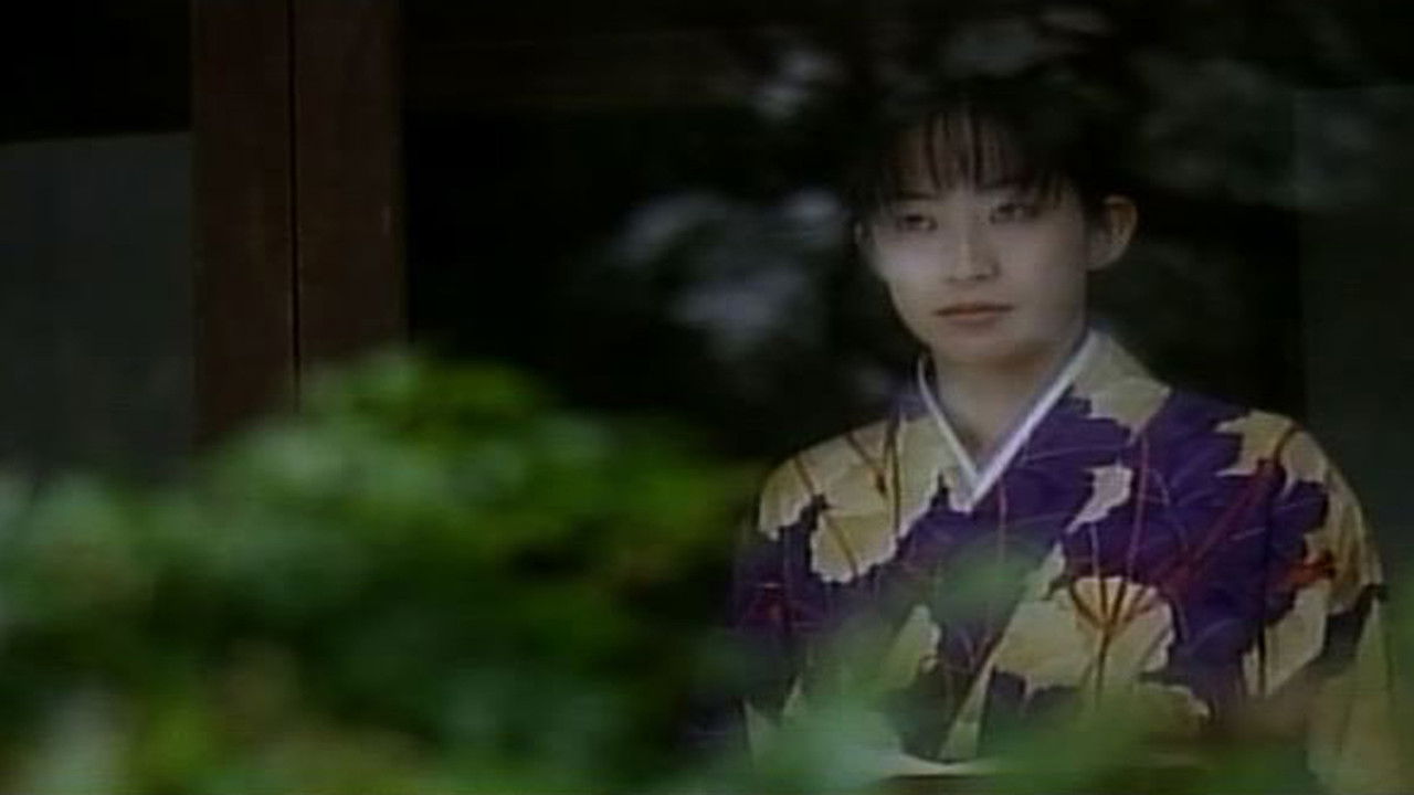 Human Livestock backdrop