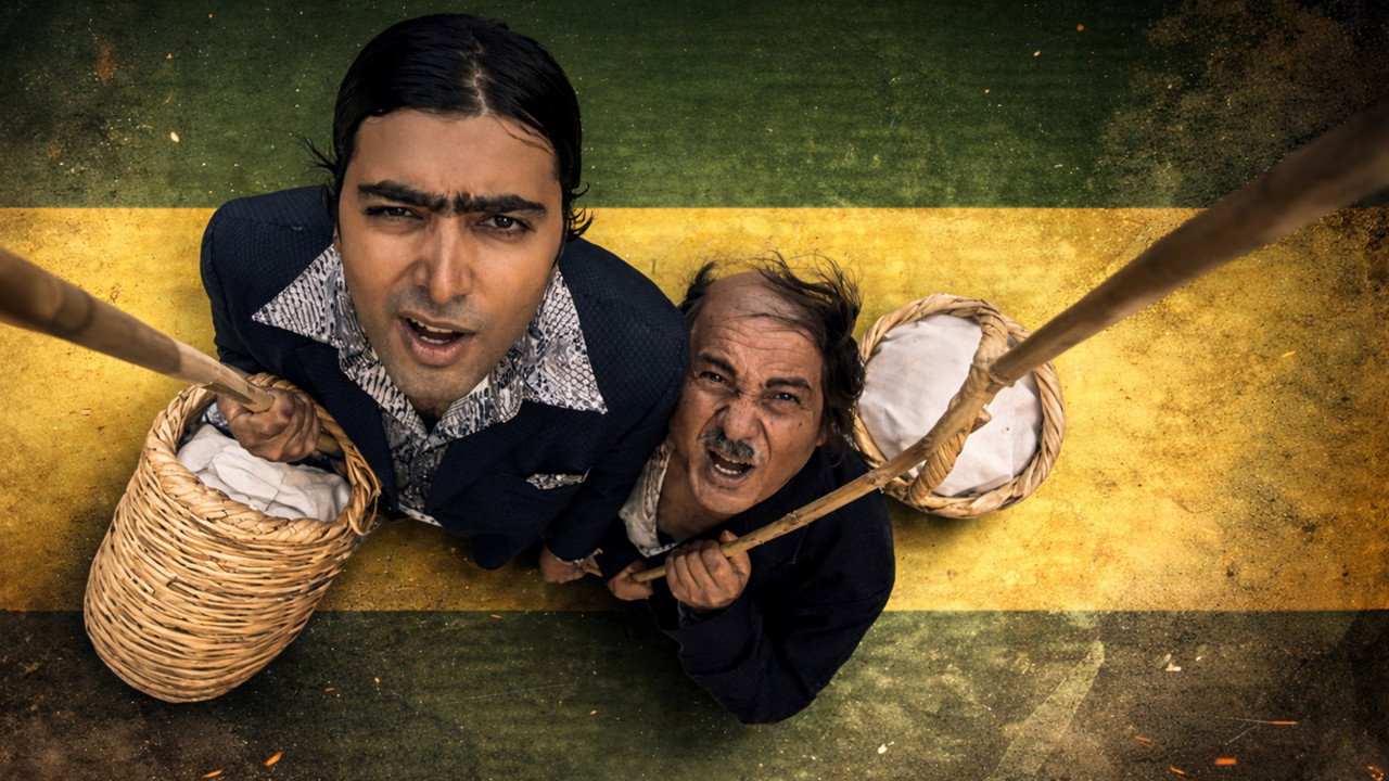 Lost village backdrop