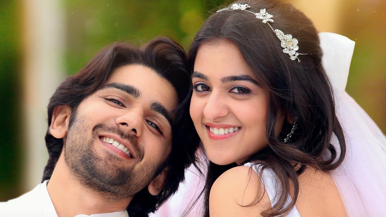 Heer Express backdrop