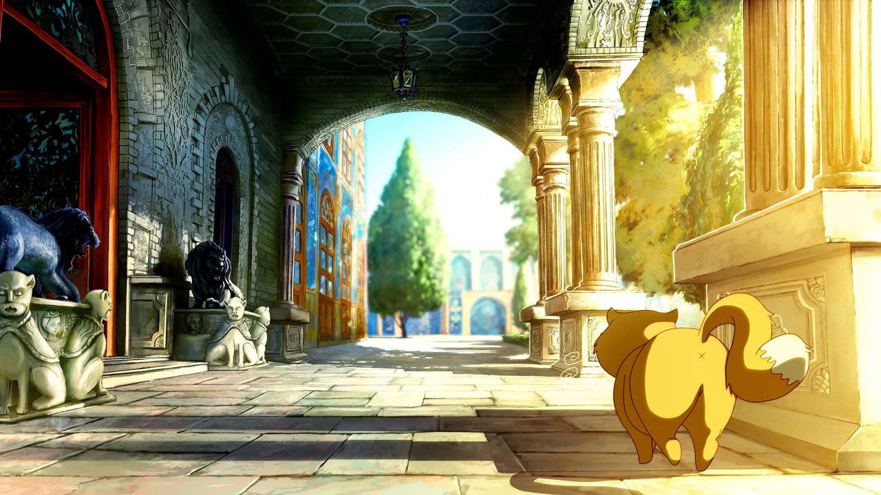 Juliet & the King backdrop