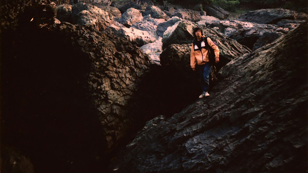 Mars in the Well backdrop