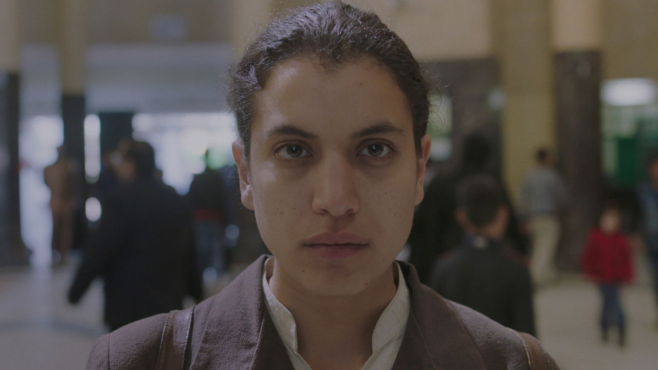 The Journey backdrop