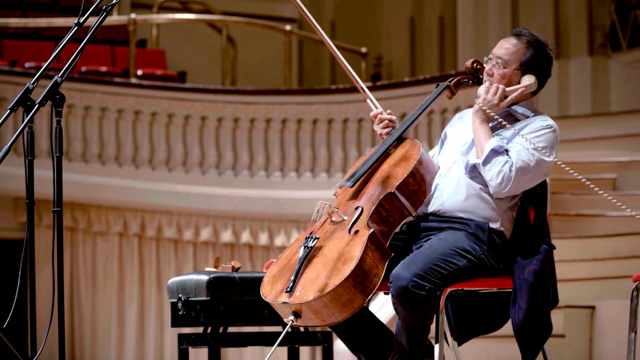 Suite No. 1, Prelude backdrop