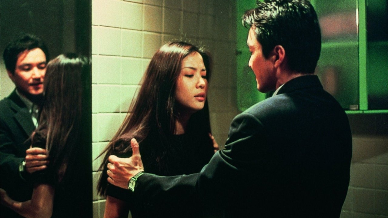 Double Agent backdrop