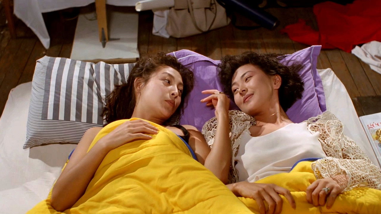 The Woman Who Walks on Water backdrop