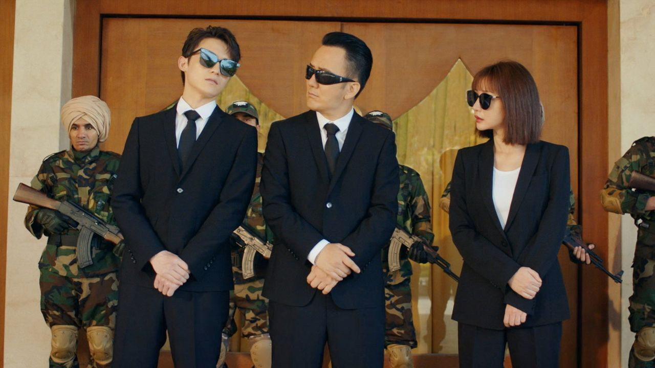 Fake Bodyguard backdrop