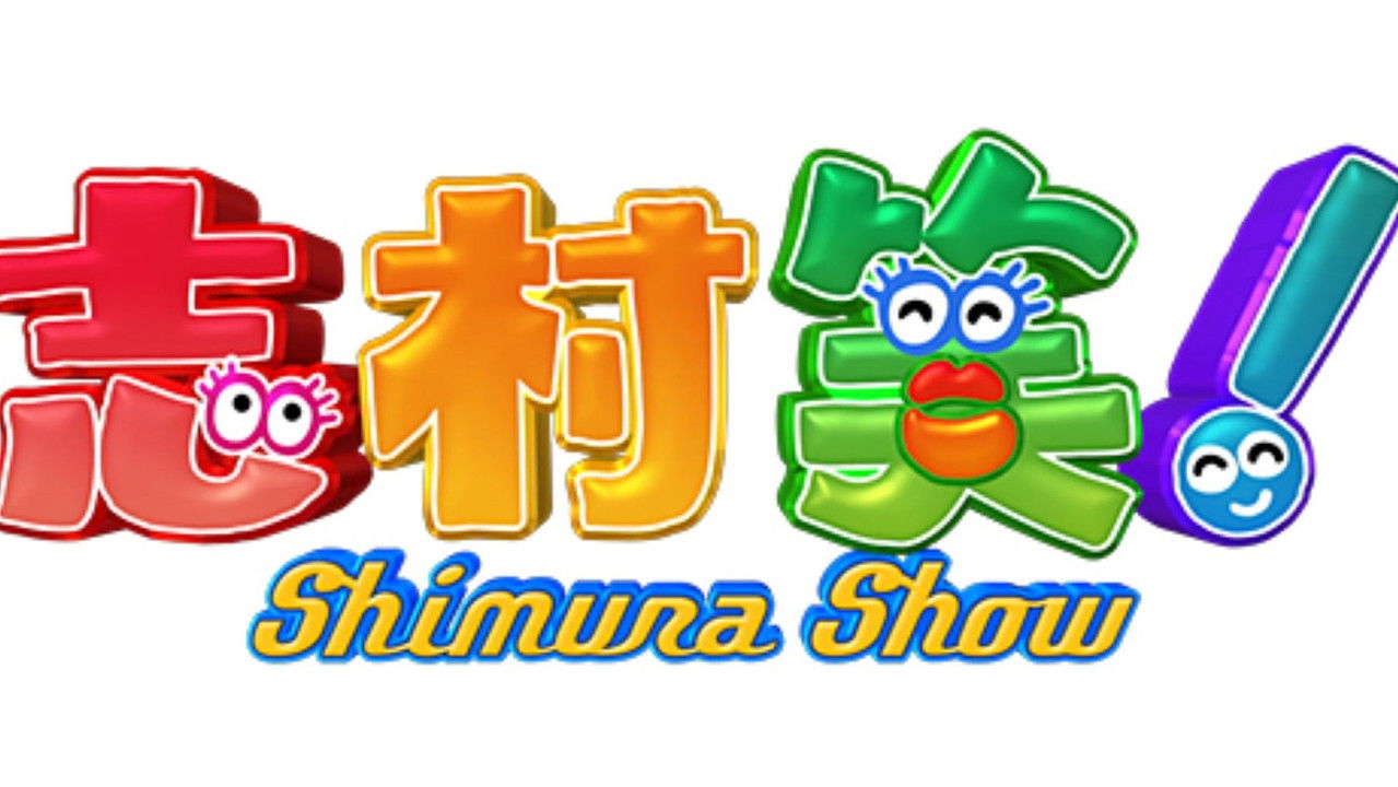Shimura Show backdrop