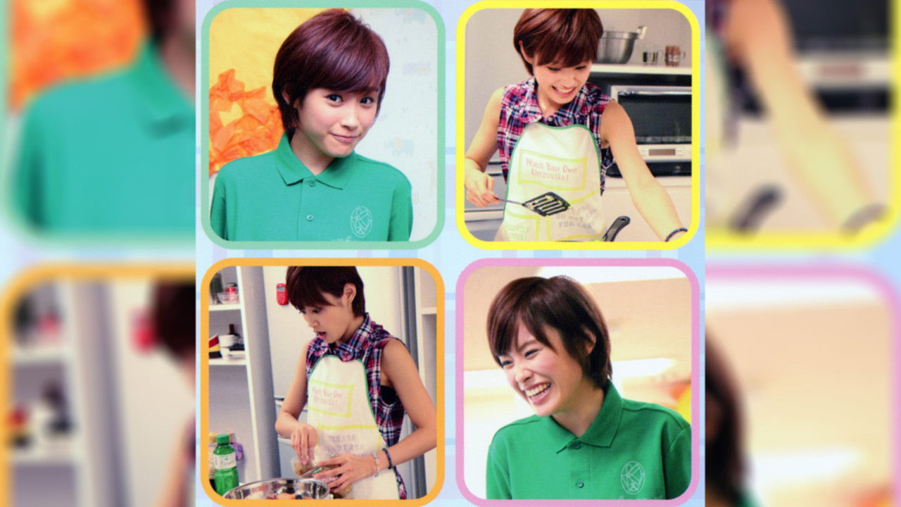 Takahashi Ai ~Ai's Holiday~ backdrop