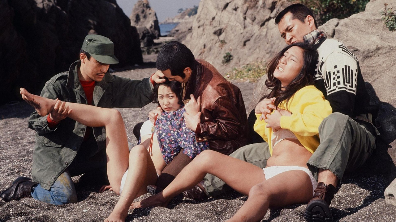 Woman of the Afternoon: Incite! backdrop