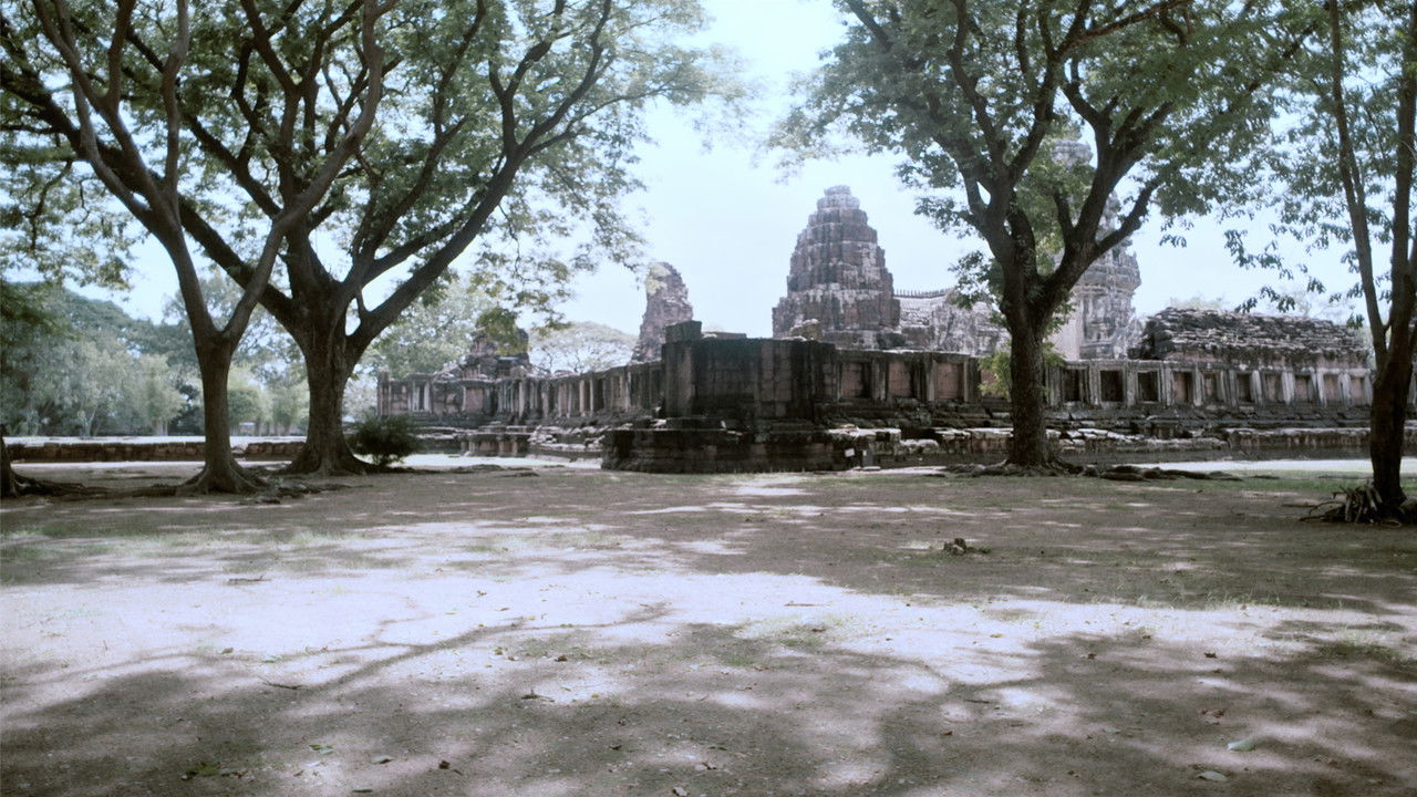 Rivulet of Universe backdrop