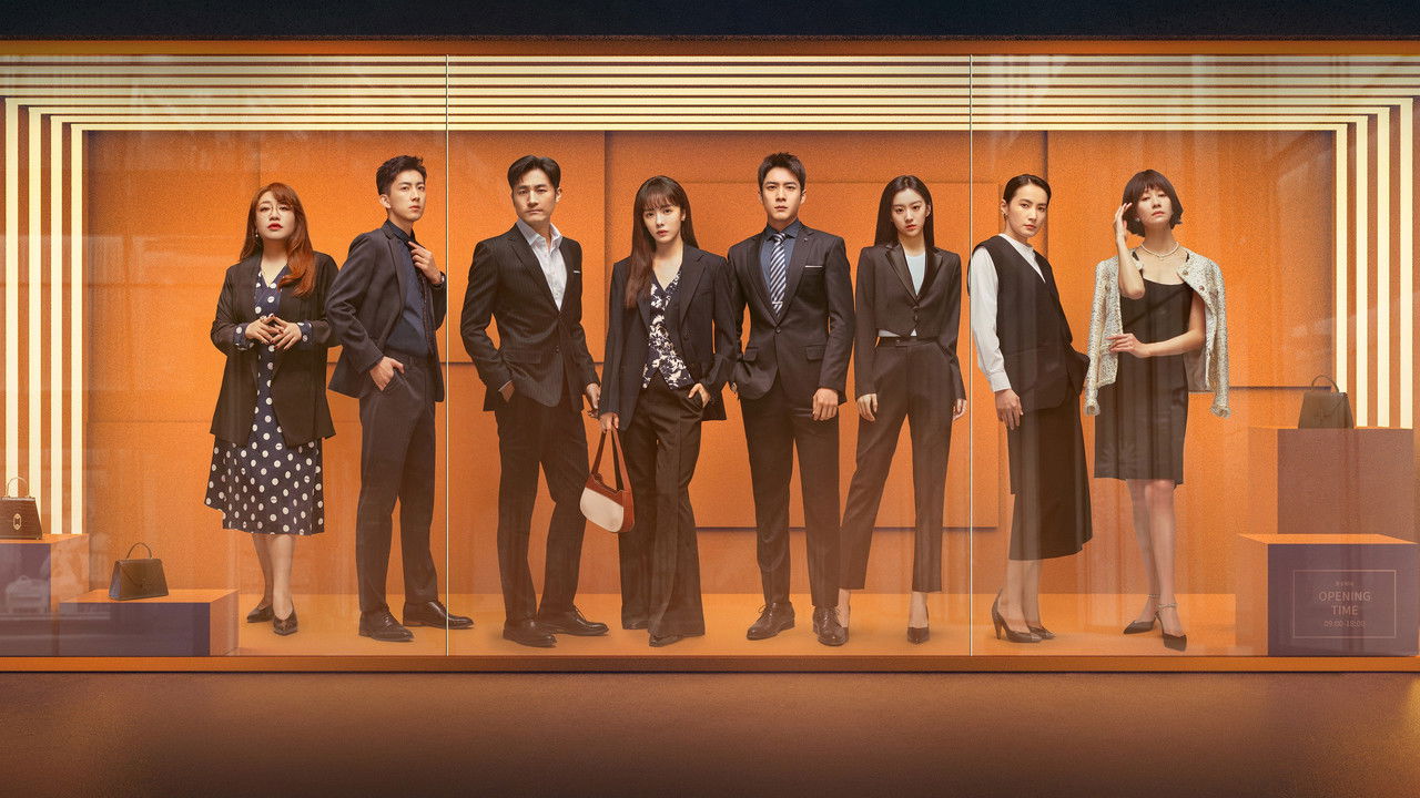 Fake It Till You Make It backdrop