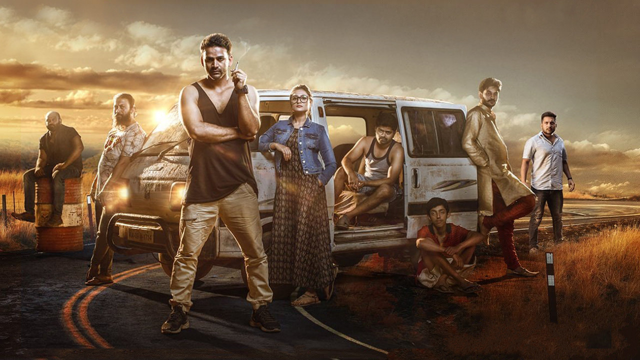 Badava Rascal backdrop