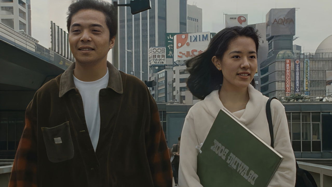 痴汉日记2：不停抚摸臀部的男人 backdrop