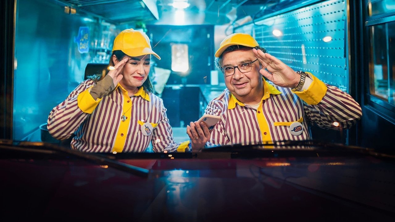 Fadel and Neama backdrop