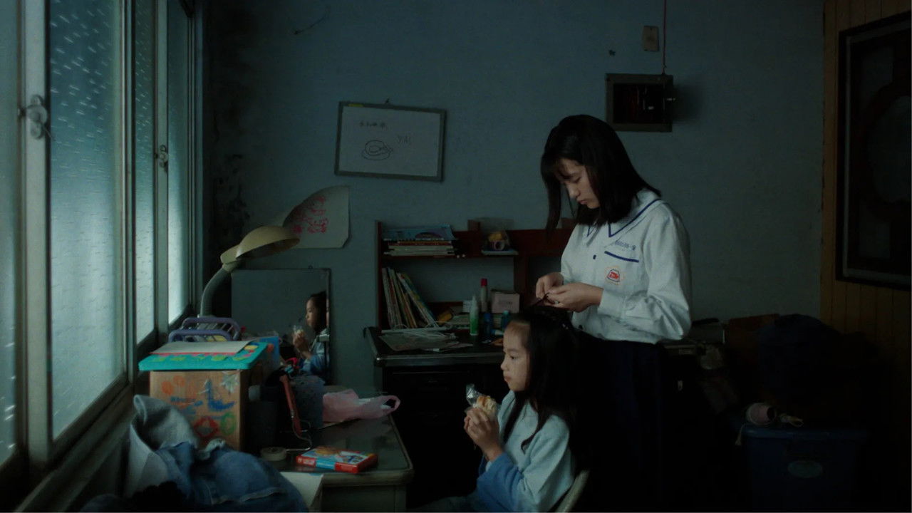 Tied Together backdrop