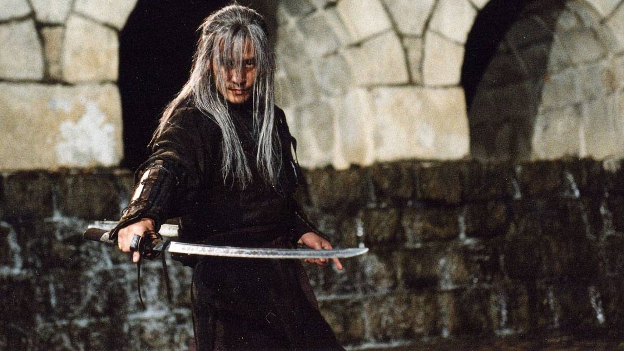 Sword In The Moon backdrop