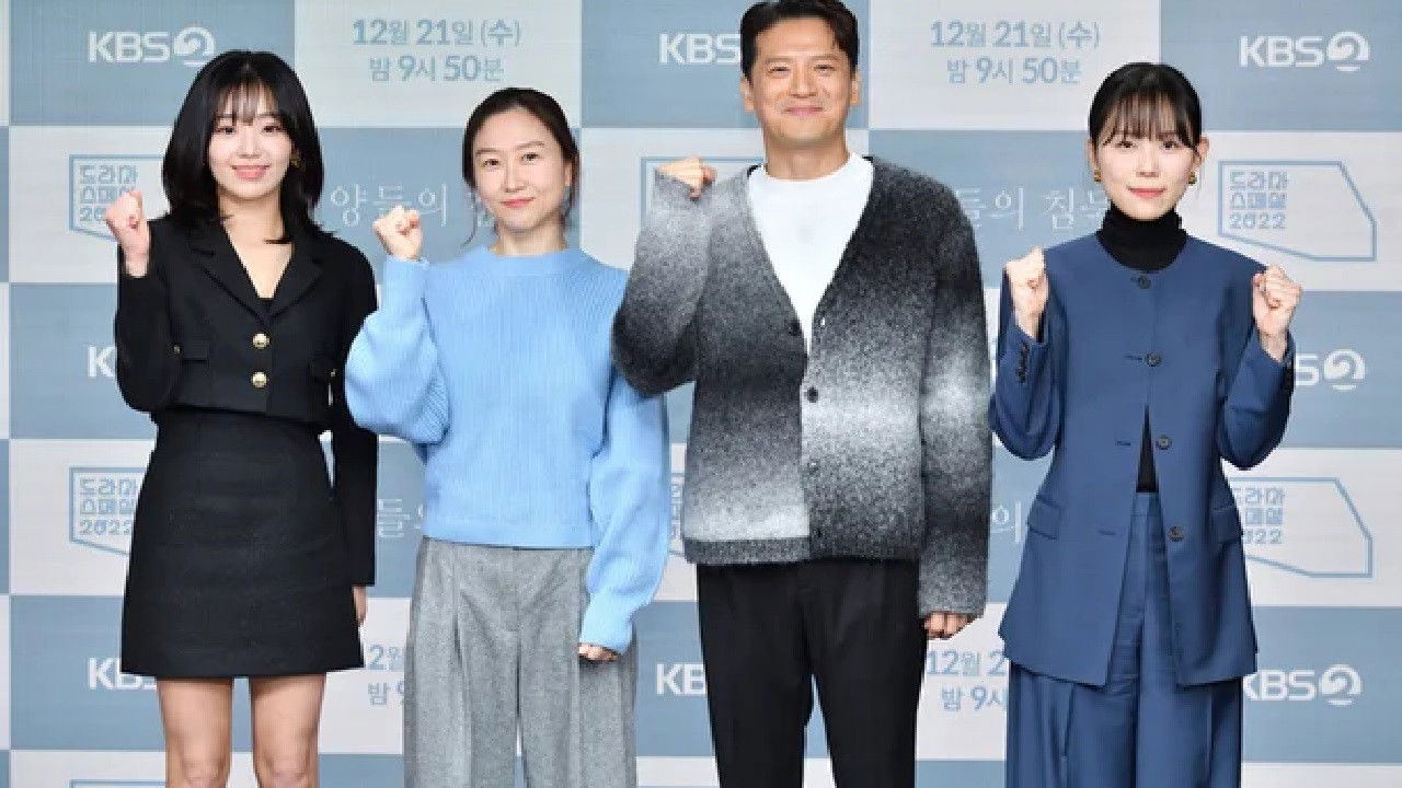 Silence of the Lambs backdrop