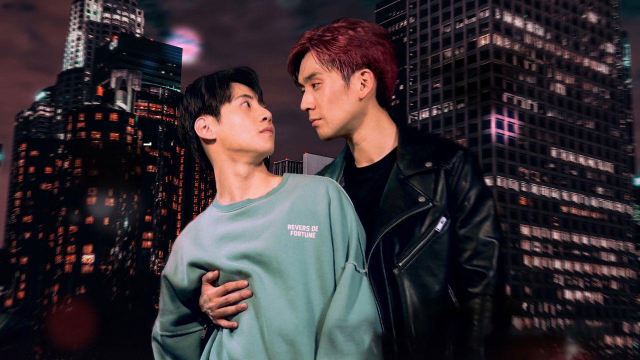 Dinosaur Love backdrop