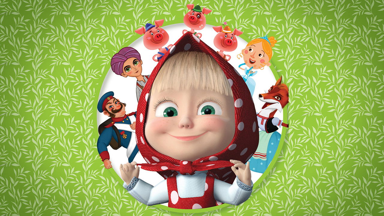 Masha's tales backdrop