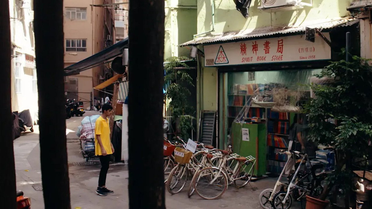 Summertime Blues backdrop